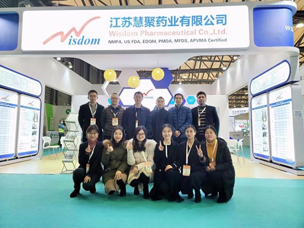 慧聚药业参加上海CPhI China 2020