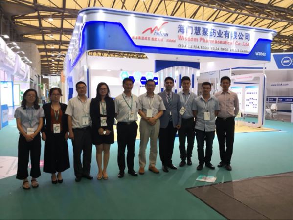 上海CPHI特别报道